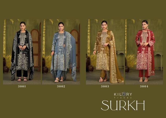 Kilory surkh patiala dress material wholesale